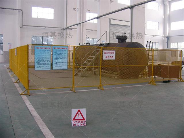 壓力試驗區(qū)